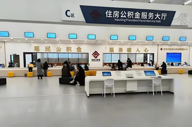 石家庄企业团办离职销户提取